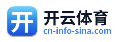 开云体育